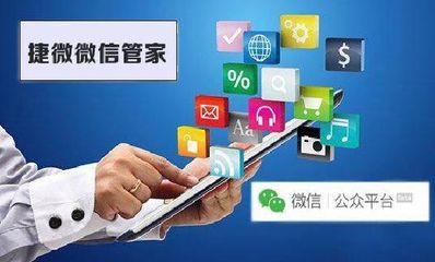 北京國(guó)炬高級(jí)軟件開發(fā)工程師待遇分析