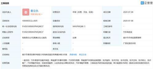 新能源汽車下鄉(xiāng)活動(dòng)開啟，上汽氫燃料電池商業(yè)化提速與游戲軟件設(shè)計(jì)制作的創(chuàng)新融合