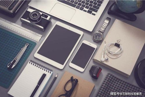 大學生必備數(shù)碼產(chǎn)品指南 如何合理選購與使用